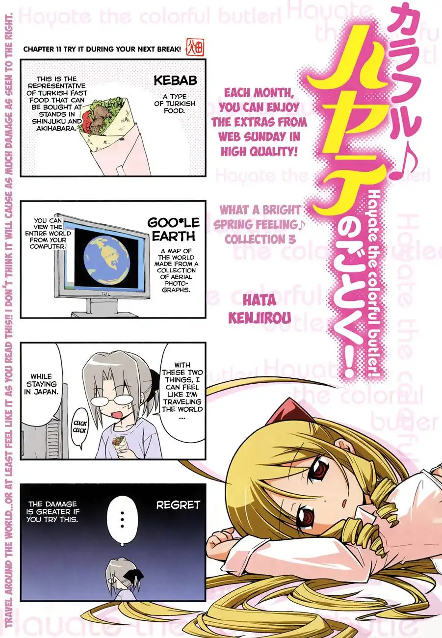 Colorful Hayate no Gotoku! Chapter 3 3